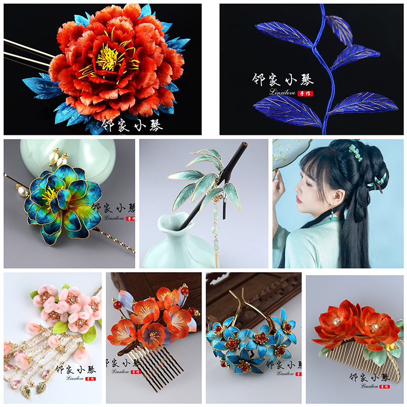 无捻免劈丝蚕丝线非遗绒花DIY：穿越千年的古风之美，你也能轻松驾驭！
