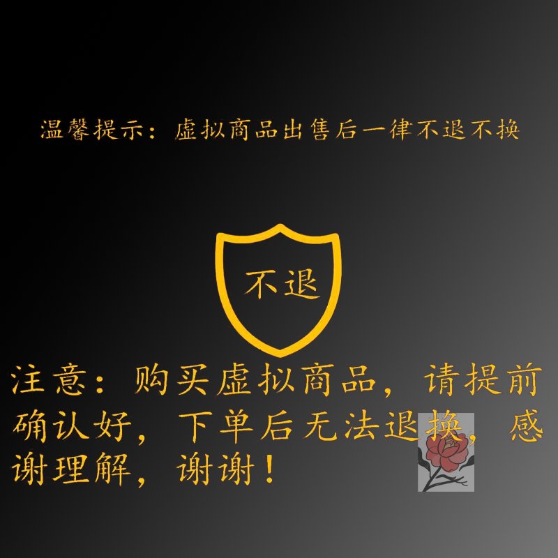 拍前必看！捷顺主板JSTC2901-M V1.3.0开发板拆机大揭秘，议价技巧全解析！
