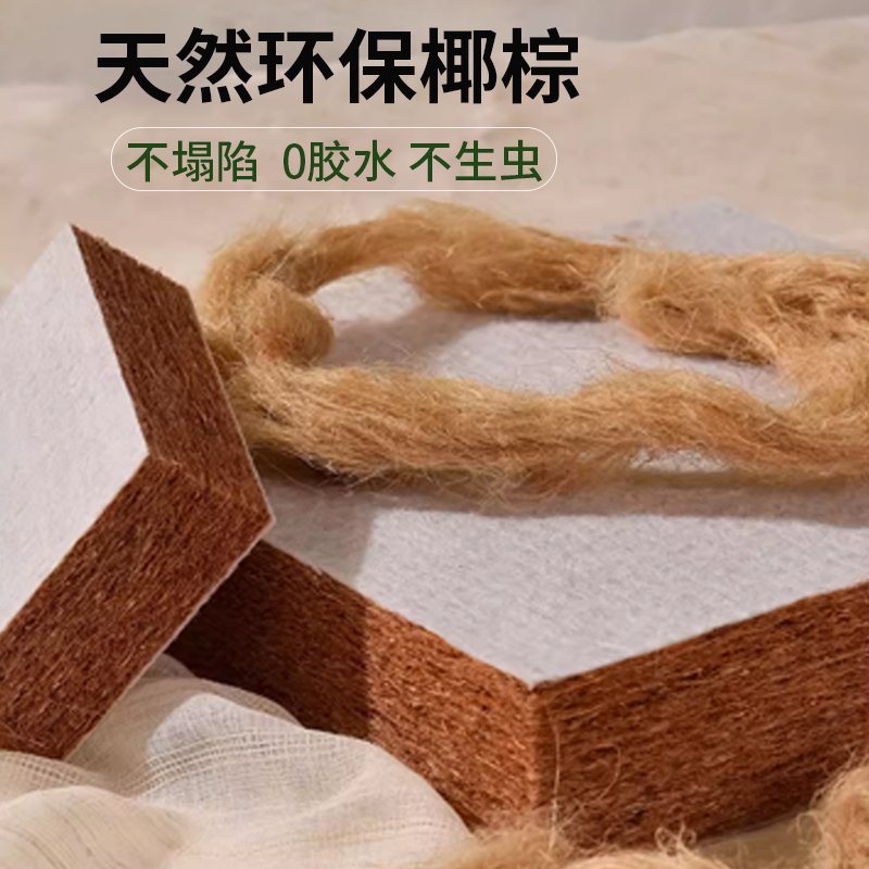 夏日必备！榻榻米垫子日式可折叠凉席垫，轻松享受清凉午休时光
