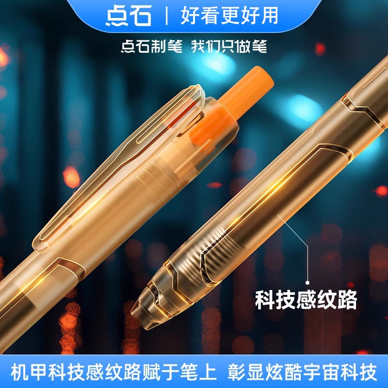 2025“家在富春江上”惠民演出——经典越剧《孟丽君》：穿越时空的戏曲盛宴