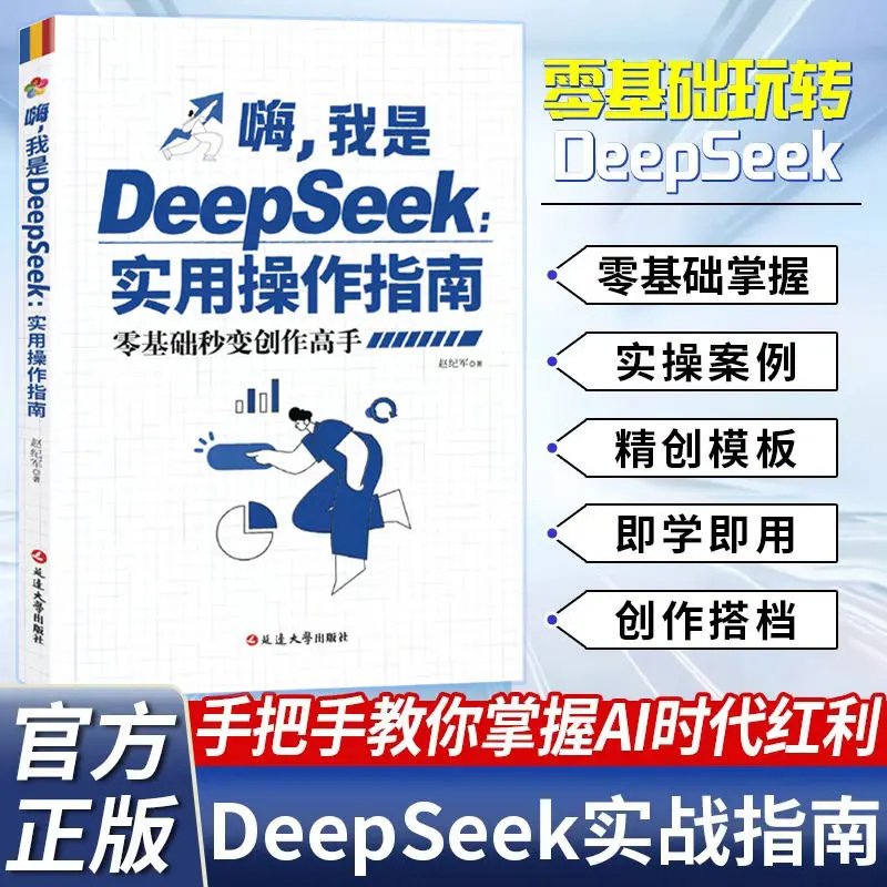 高考报名缴费怎么操作？手把手教你搞定！