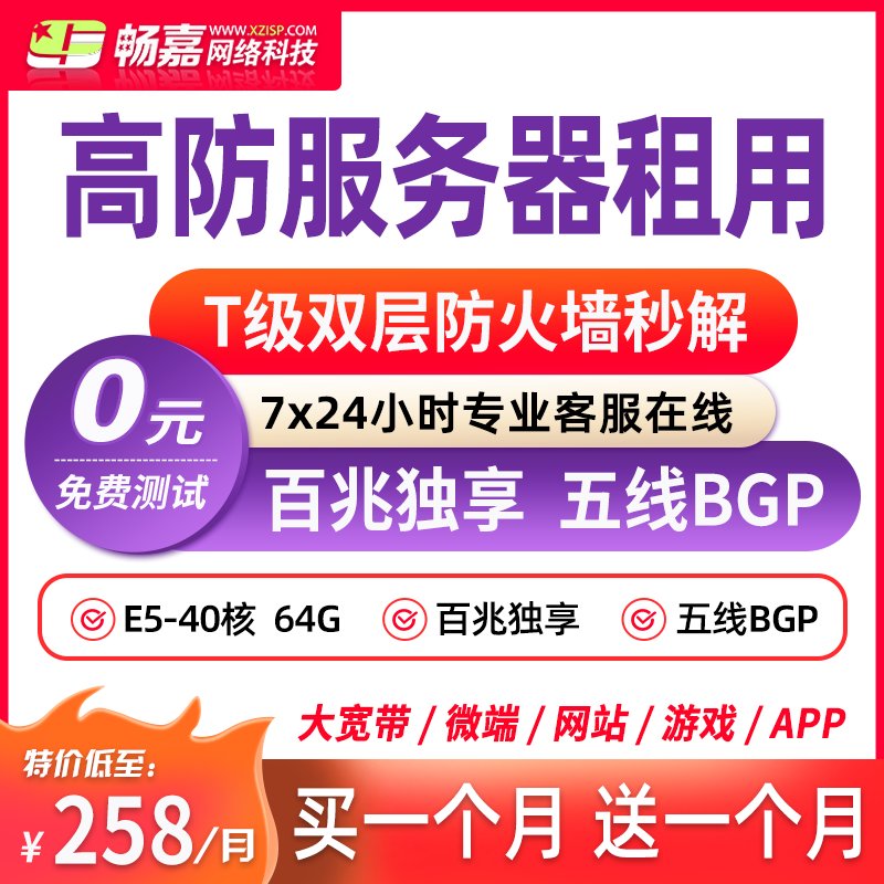 幻兽帕鲁服务器参数死亡掉落如何设定？游戏高手必看