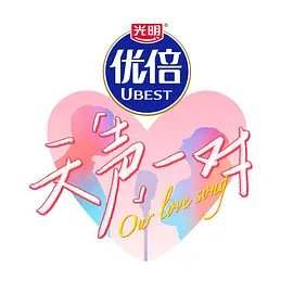 海报背景