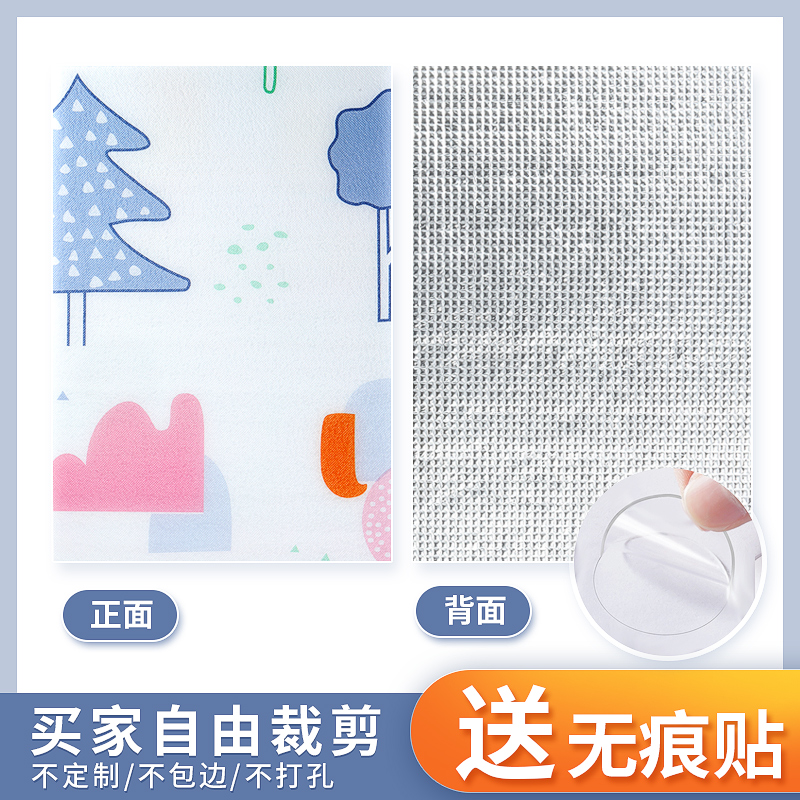 厨房用纸有图案怎么去掉？教你一招轻松搞定！
