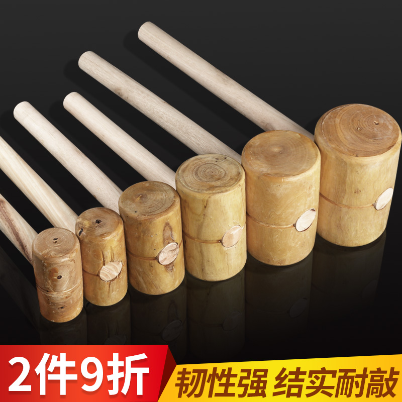 实木木锤子：敲开生活的美好，打造家居DIY神器！