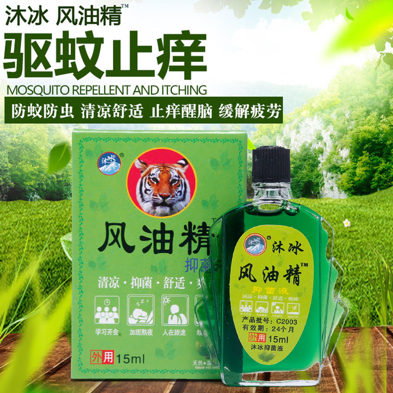 锐步是什么档次的牌子啊？揭秘这个老网红的“高冷”真相！