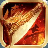 创世热血战歌