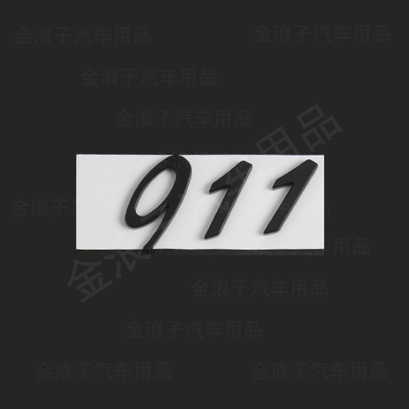 万万没想到！新款保时捷卡宴车标竟然这么有故事？！宝藏细节全揭秘✨