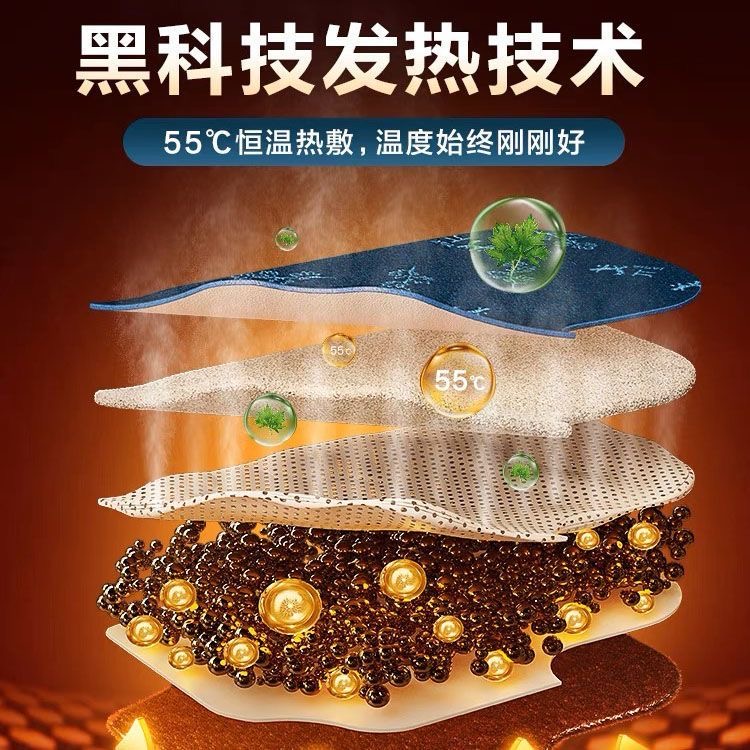 艾草护膝：告别老寒腿，温暖守护你的每一刻