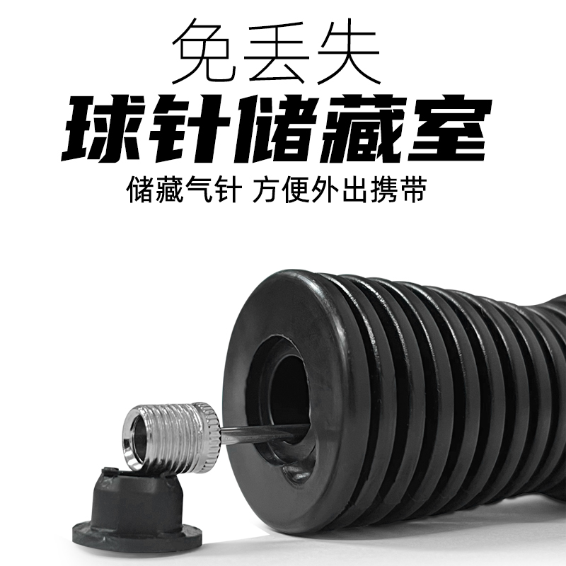 便携式迷你打气筒：篮球足球排球充气筒，户外运动必备神器！