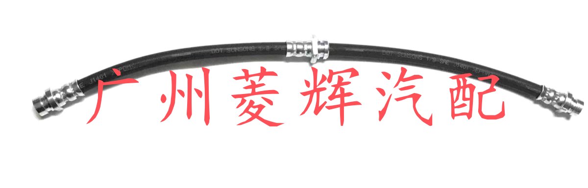 三菱帕杰罗/蒙特罗后刹车软管更换指南：V43/V45/V46/速跑车主必看！