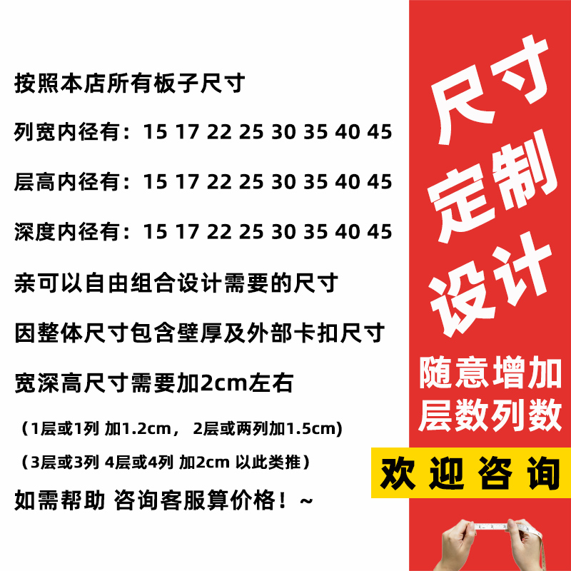 JEEP户外野营神器：双层铝合金置物架，解锁野炊新姿势！