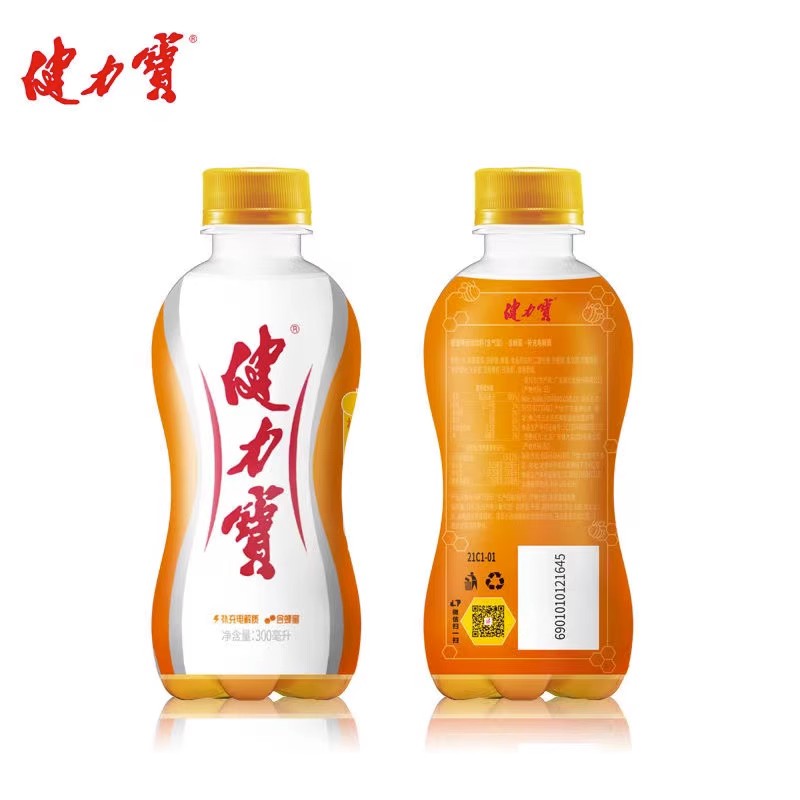 健力宝橙味汽水300ml小瓶装整箱：唤醒你的童年记忆，重温那个夏天的味道！