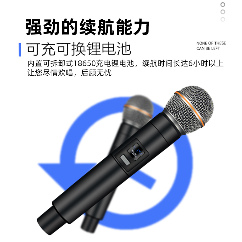 声卡话筒K歌神器，抖音直播必备！