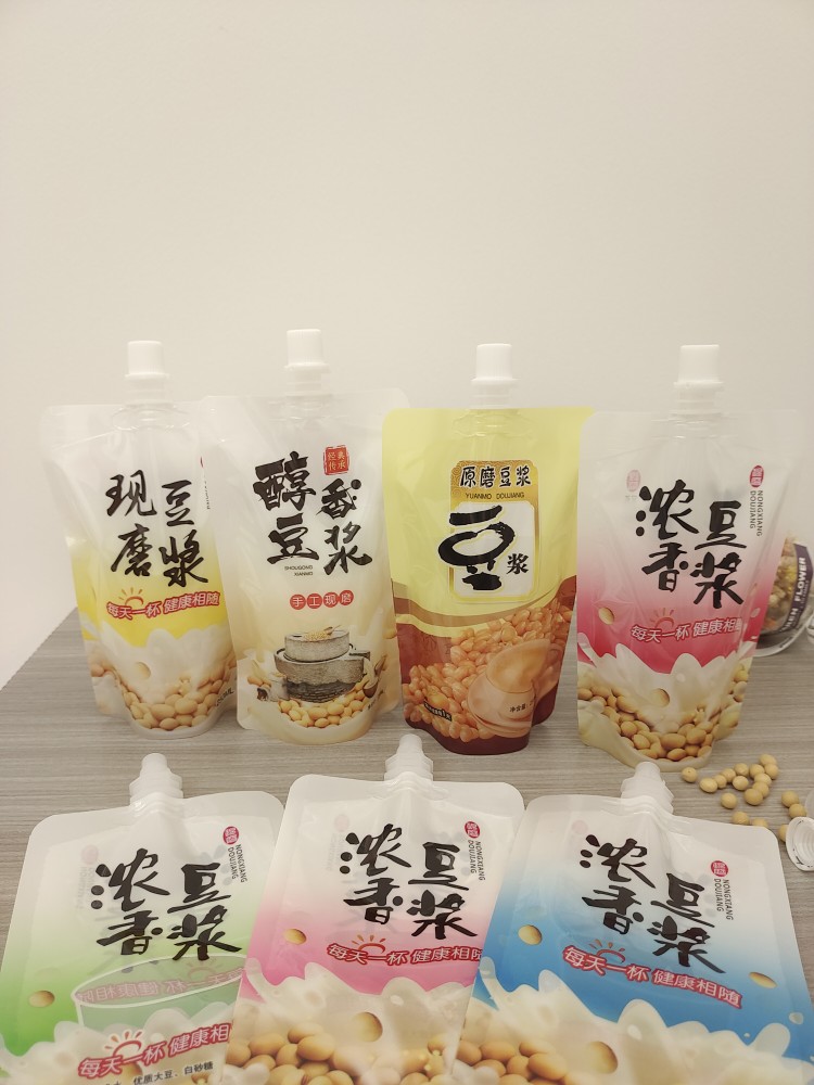 一次性液体吸嘴袋太香了！咖啡液分装神器，便携又卫生，不冲真的亏！☕