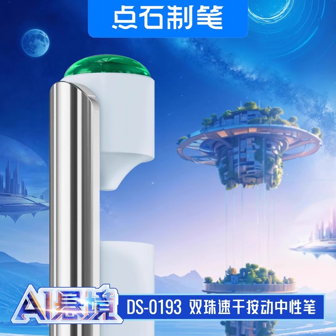 清康熙五彩秋收图人物纹盘：穿越时空的艺术珍宝