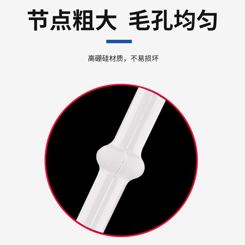 竹节水银温度计在烤箱烘箱干燥箱烘焙实验室中的应用——高温下的精准测量专家