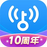 wifi万能钥匙最新版2024