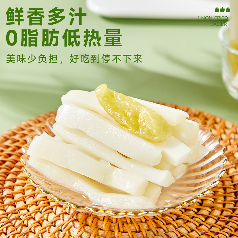 泡椒笋尖，开袋即食，让你的味蕾嗨翻天！️✨