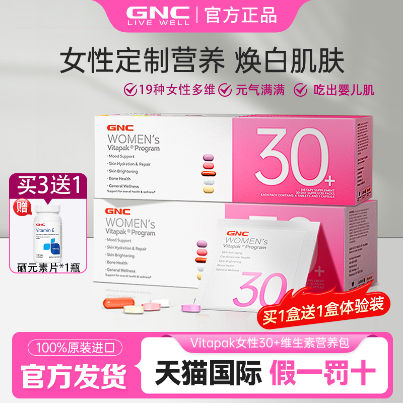 感恩节：每年的这一天，美国人心怀感激，共度温馨时光