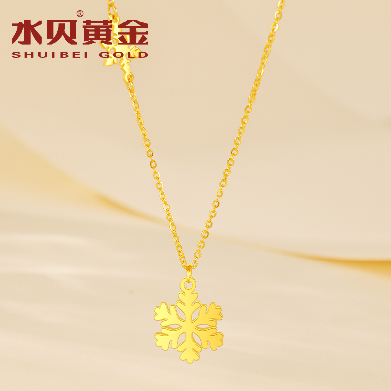 水贝足金999黄金项链：送给她的完美情人节礼物✨