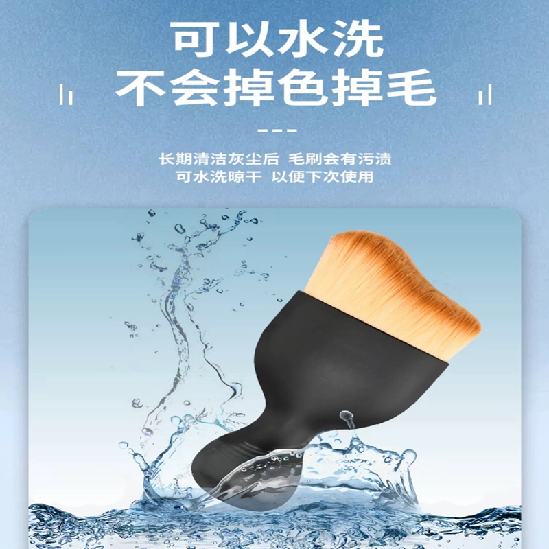 绿田内饰除尘刷子：汽车清洁界的温柔守护者，不伤皮革的秘密武器！