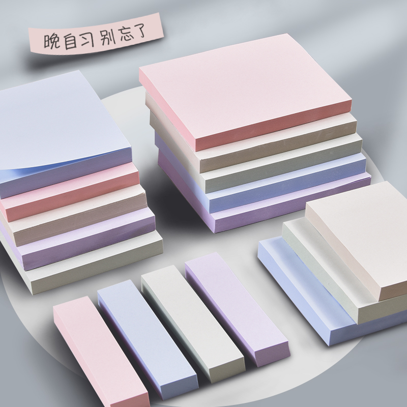 上海大剧院3D立体手撕便签本：创意与艺术的完美碰撞，带回家的文化记忆