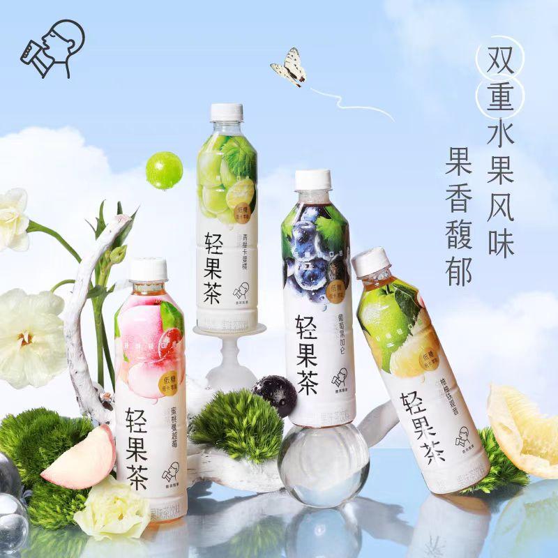 喜茶轻果茶450ml蜜桃蔓越莓葡萄黑加仑：整箱批发，解锁夏日清爽新体验！