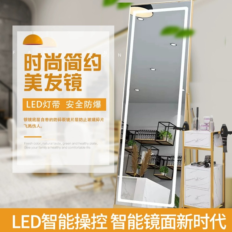 理发店神器！网红美发店必备！带灯不锈钢镜台太香了！