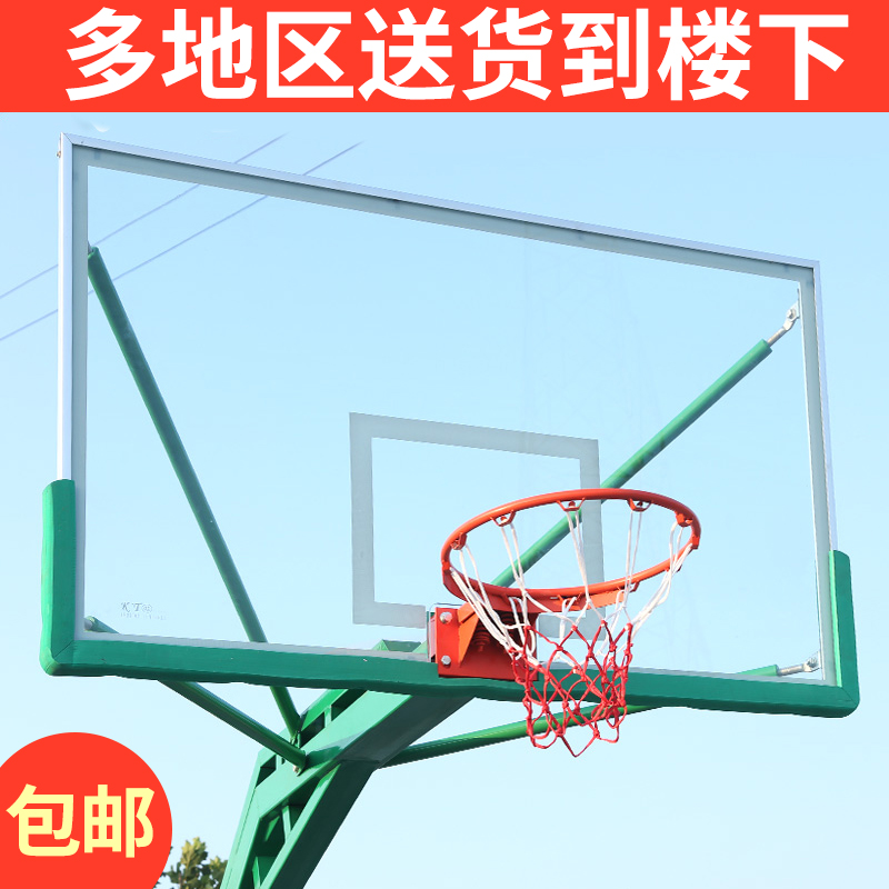 国家标准户外高强度钢化玻璃篮板篮球板：如何定制你的专属篮球场配件?