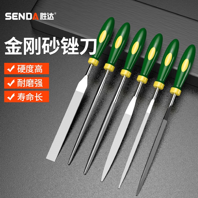 胜达锉刀套装：木工钳工必备神器，让你的DIY梦想成真！️