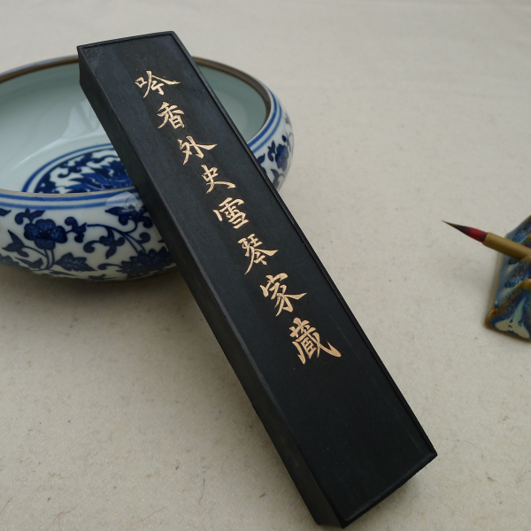 安徽徽墨艺术珍藏指南：墨宝爱好者的必读书籍