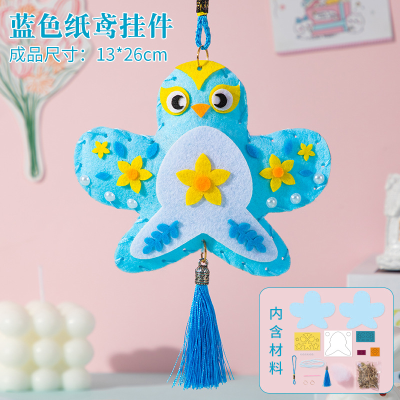 DIY风筝材料太香了！无纺布+棉纸，孩子玩到停不下来！超全攻略来了