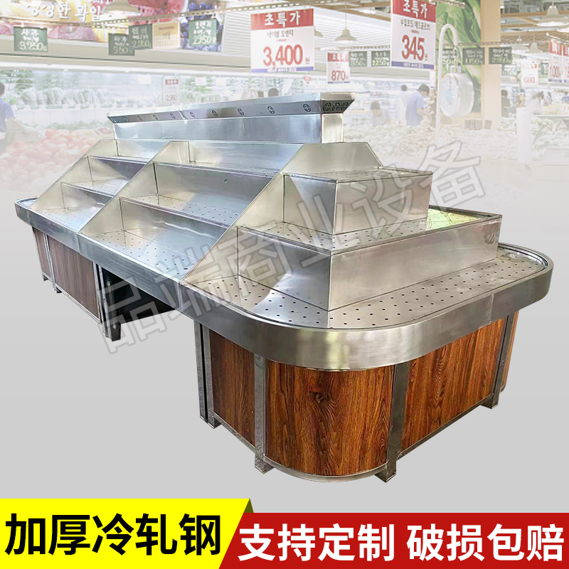 生鲜超市必备神器：多层蔬果架加湿保鲜喷雾蔬菜货架不锈钢叶菜架，新鲜直达家！