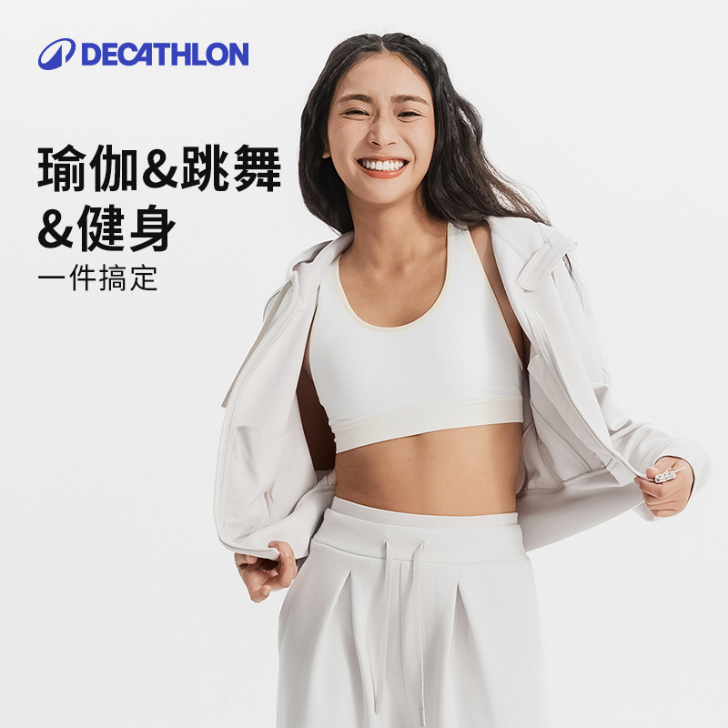 绝美瑜伽服女背心上衣，2025新款，让你美背外穿，多巴胺运动内衣健身套装，太上头啦！✨