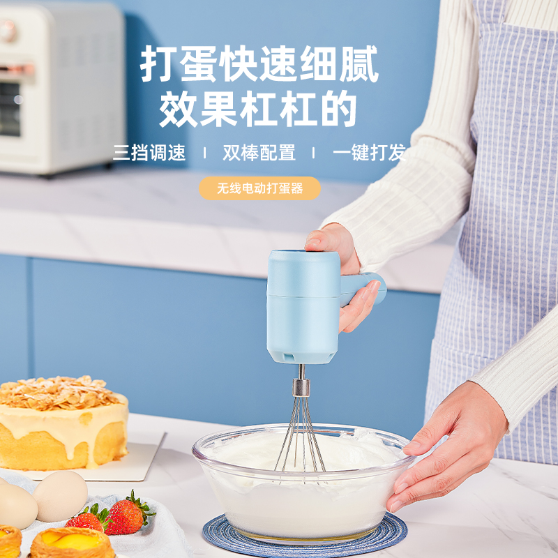 FLUKO弗鲁克FW30电动搅拌器：厨房里的智能小帮手，轻松搞定大厨事！✨