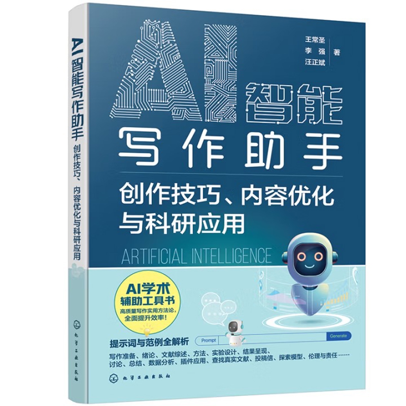 抖音创作服务平台如何帮助创作者快速成长？新手必备指南！