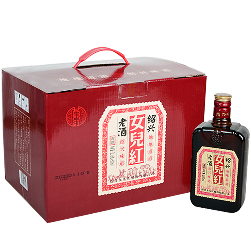 绍兴女儿红黄酒：地道绍兴味，花雕酒的魅力，500ml*8瓶整箱，醉美江南滋味！