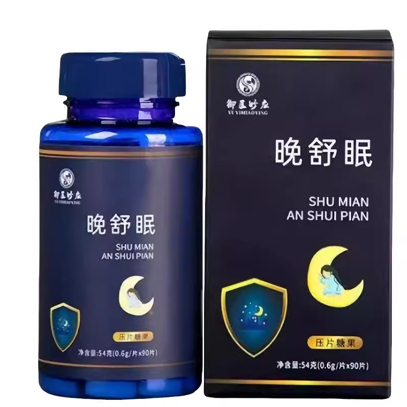 揭秘天猫入驻入口！开店小白也能秒变电商老司机