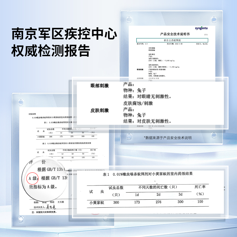 蚂蚁花呗特殊客服是什么？如何联系他们？