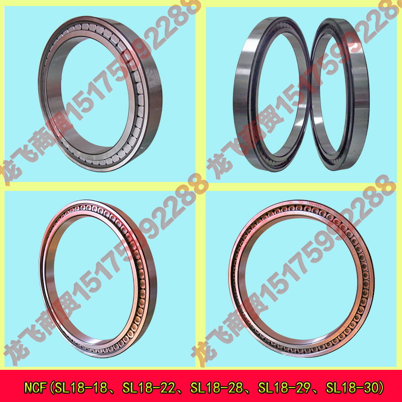 进口轴承SKF NCF2936/2938/2940/2944/2948/2952/2956/2960CV/V！工业界的“心脏”太强了！