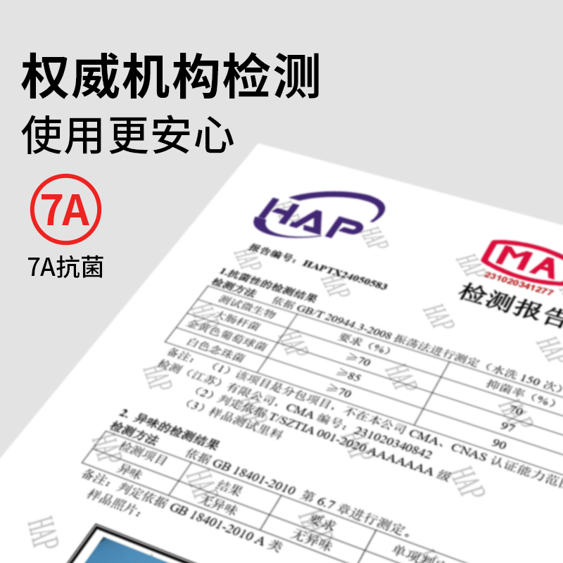金号史努比联名浴巾：萌翻你的浴室，纯棉吸水，全家人的幸福选择！
