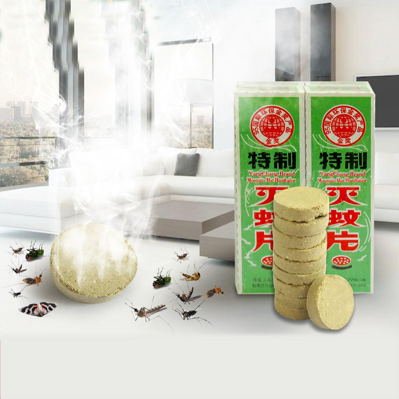 300片正扬灭蚊片：告别蚊虫困扰，享受宁静夏日！️