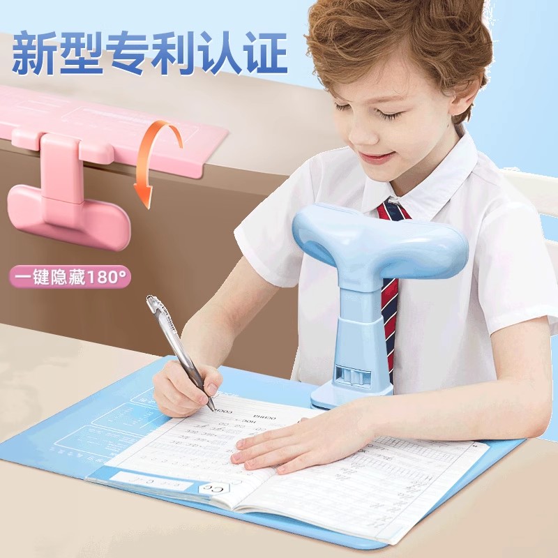 Eye-Monitor：告别近视，重塑视力，你真的了解这个神器吗？