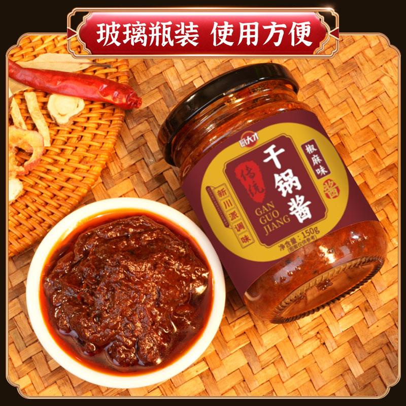 干锅花菜居然这么好吃？吃一次就上瘾！这道菜太香了