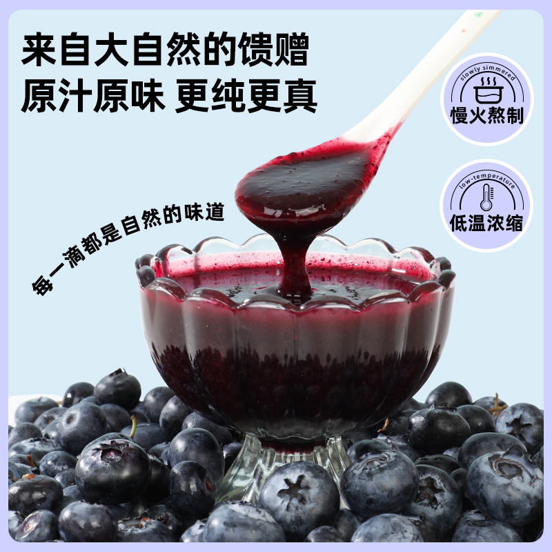 法彩调味果酱烘焙奶油糍粑：甜蜜变身，解锁多彩美食新玩法！
