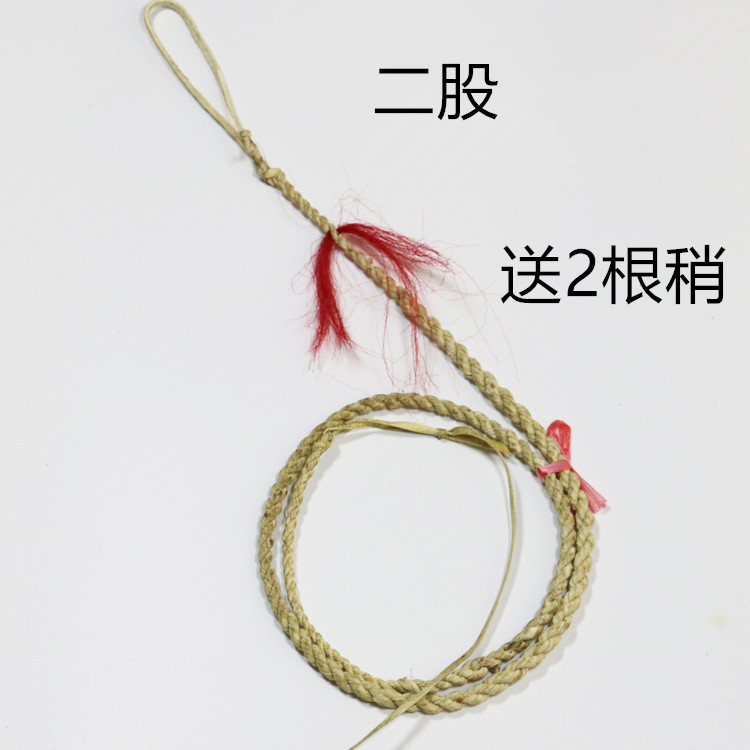 手工编织皮鞭：复古魅力，解锁新玩法！✨