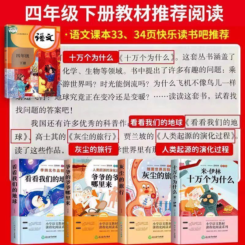 为什么冬季星空图如此迷人？如何观测和拍摄?