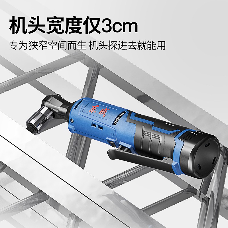 东成90度直角电动扳手：舞台搭建神器，轻松搞定桁架安装！✨