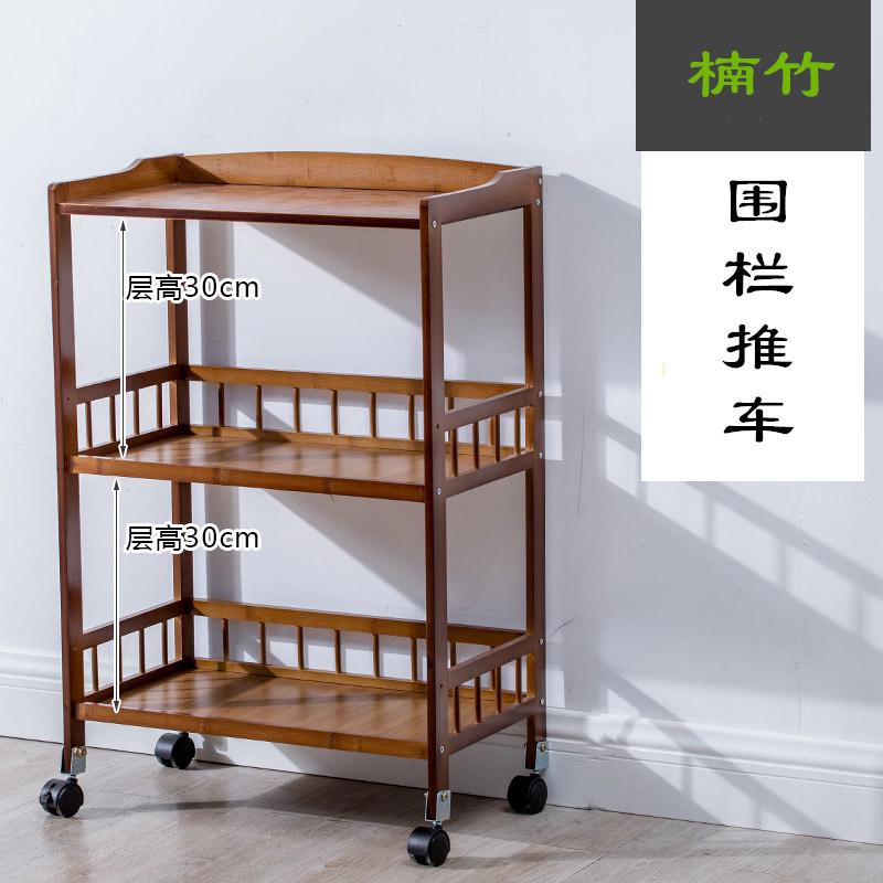 楠竹餐车&amp;美容美发推车：解锁多功能家具的秘密武器，让生活更美好！